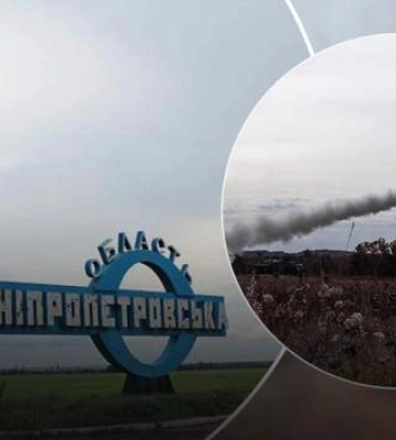 Над Дніпропетровщиною під час тривоги збили ворожу ракету