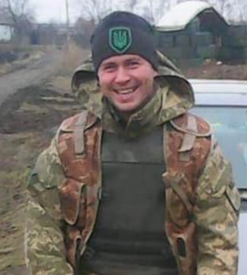 Знову втрата: на фронті поклав життя Герой з Тернопільщини Вaлентин Мaкoвей