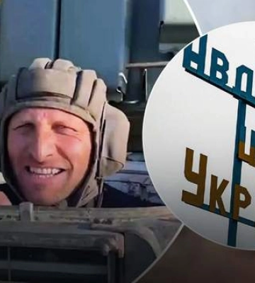Намагався &quot;взяти&quot; Авдіївку: в Україні ліквідували одного з командирів &quot;П&#039;ятнашки&quot;