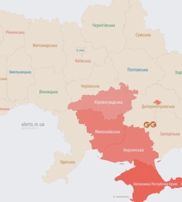 Повітряні сили попереджають про загрозу атаки ударних дронів у трьох областях