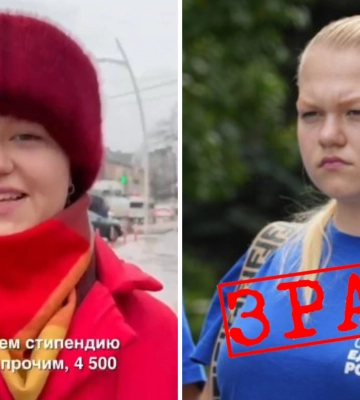 Жительница Мелитополя призналась, что продалась оккупантам за 4,5 тысячи рублей и крутит шашни с рашистом (фото, видео)
