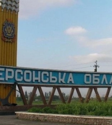 Ворог випустив по Херсонщині 453 снаряди за добу – ОВА