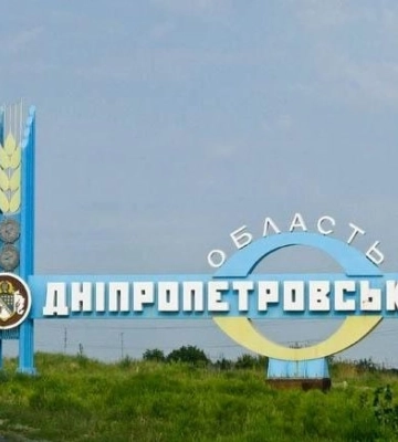 На Дніпропетровщині уламки &quot;шахедів&quot; впали на територію підприємства