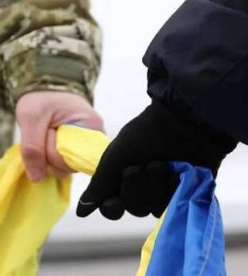 105 годовщина Дня Соборности Украины: история события, которое объединило украинцев