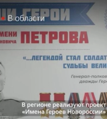 В Мелитополе рашисты продолжают плясать на трупах - снимают скрепные фильмы 