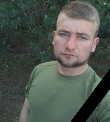 В останню земну дорогу провели старшого солдата Василя Бобра з Рівненщини