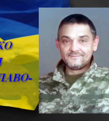 Річниця загибелі Героя: спогади про полеглого захисника з Волині Руслана Тіщенка