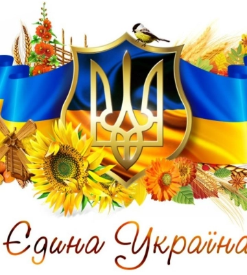 Мер Одеси привітав одеситів з Днем Соборності України