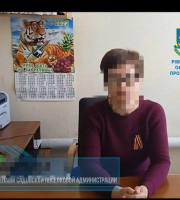 Рівненські прокурори відстояли вирок колаборантці з Донеччини