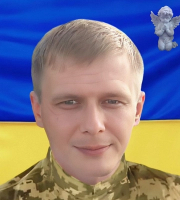 Сумчанка просить присвоїти звання Героя України своєму полеглому на війні чоловіку