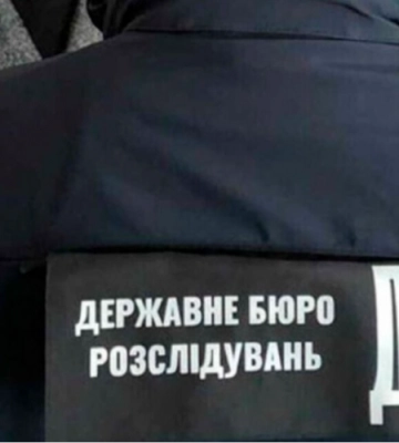 Нацгвардієць розстріляв двох поліцейських і двох жінок на Донбасі