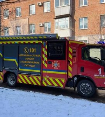 До готелю Атмосфера у Полтаві викликали рятувальників ВІДЕО
