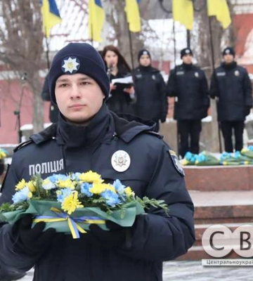 У Кропивницькому відзначили День Соборності України (фоторепортаж)