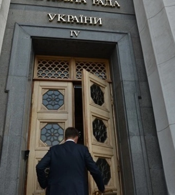 За год 10 нардепам сообщено о подозрении