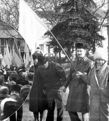 Важливе історичне свято: 22 січня відзначається День Соборності України