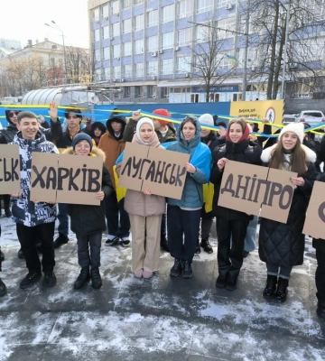 У Дніпрі школярі провели флешмоб до Дня Соборності України