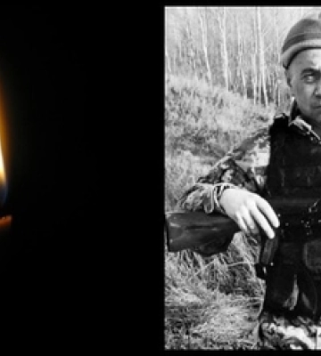 На Донеччині загинув 36-річний волинянин Андрій Міщук