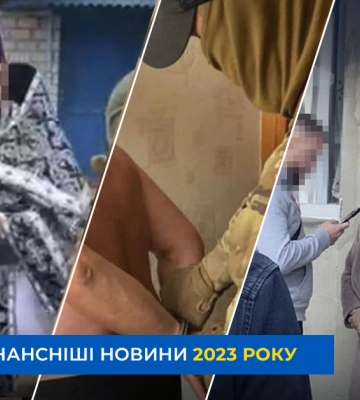 За 2023 рік СБУ на Сумщині затримали 14 агентів російських спецслужб