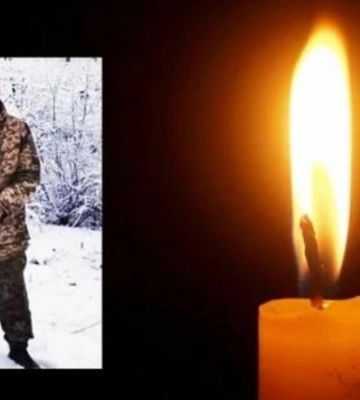 Поблизу Авдіївки загинув захисник з Дніпропетровщини