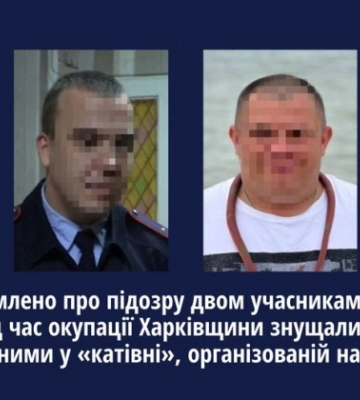 Катували цивільних на Харківщині: повідомлено про підозру двом учасникам «лнр»