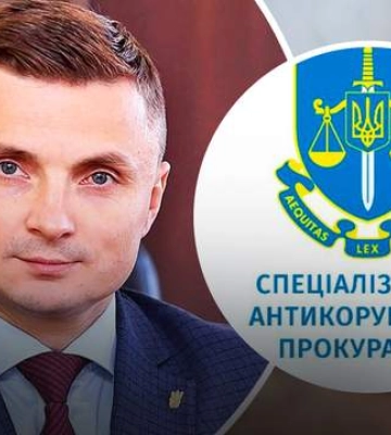 По делу о взяточничестве экс-главы Тернопольского облсовета завершили расследование