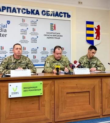 В Україні встановили спеціальний прикордонний режим