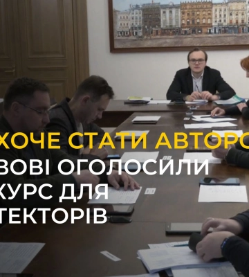 У Львові з’явиться новий простір з пам’ятником Євгенові Коновальцю