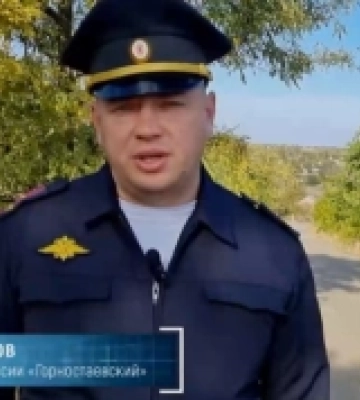 Окупаційний відділ поліція в Горностаївці Херсонської області очолив росіянин з Краснодарського краю