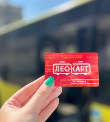 Місяць безготівкової оплати у громадському транспорті Львова: як працює система