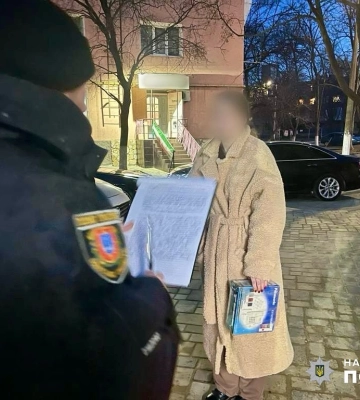 Цікава посилка: жителька Одещини отримала стаціонарний телефон з наркотиками всередині, - ФОТО, ВІДЕО
