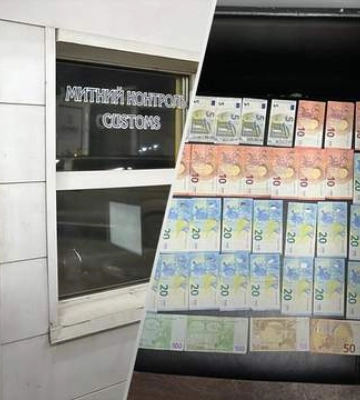 До 1,5 тисячі євро з перевізника: СБУ викрила на корупції митний пост на Закарпатті