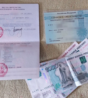 Виправдовував окупацію Криму та демонізував українців: на Черкащині викрили прихильника росії