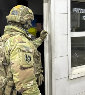 Ліквідовано масштабну корупційну схему на посту «Тиса» Закарпатської митниці