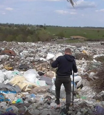 Екс-керівнику підприємства на Кіровоградщині повідомили про підозру за забруднення земель
