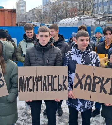 У Дніпрі школярі провели флешмоб до Дня Соборності України