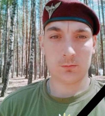 Захищав Україну від загарбників: у Дніпрі у День Соборності попрощались з 24-річним захисником