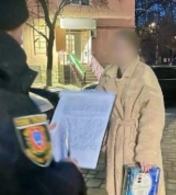 В Ізмаїлі поліція затримала жінку з посилкою із сюрпризом