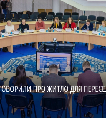 На Дніпропетровщині понад 10 тис переселенців мешкають в місцях тимчасового проживання