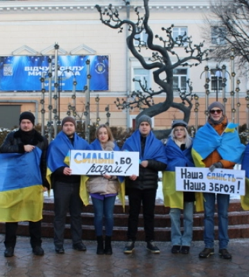 У Вінниці відбулося покладання квітів до Дня Соборності