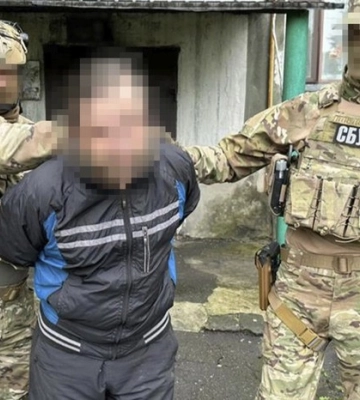 Агент фсб, который шпионил за самолетами ВСУ в Днепропетровской области, получил наказание