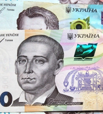 Безповоротна фінансова допомога 2024 в Україні: як отримати та правильно оформити