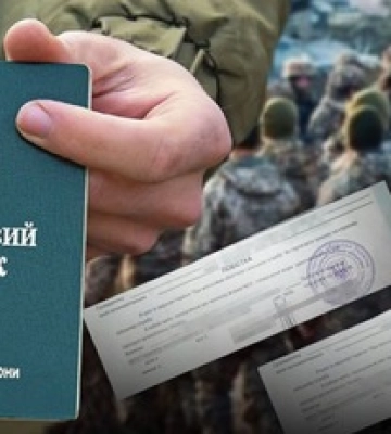 Вместо ТЦК - в &quot;Свидетели Иеговы&quot;: в Хмельницкой области мужчина придумал &quot;схему&quot; во избежание мобилизации