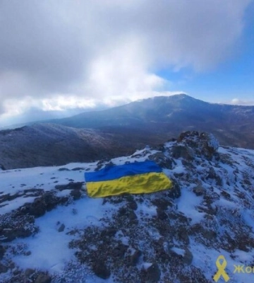 В окупованій Макіївці активісти підняли державний прапор з нагоди Дня Соборності України