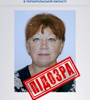 У Тернополі СБУ повідомила про підозру колаборантці, яка організовувала псевдореферендум на Херсонщині