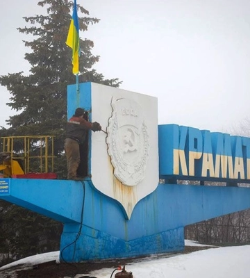 Удар по Краматорську: кількість поранених збільшилась до двох