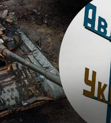 &quot;Соотношение сумасшедшее&quot;: потери России под Авдеевкой в десять раз больше, чем в ВСУ