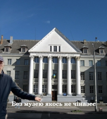 «Без музею якось не чіназес»: луцькі музейники «рвуть» тікток (відео)