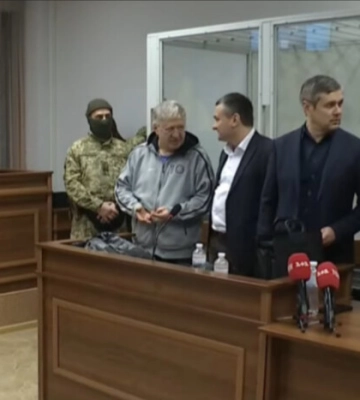 Суд зменшив заставу Коломойському