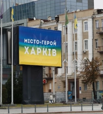 У Харкові вибухи, росіяни завдають ударів по місту