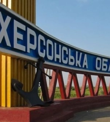 На Херсонщині від російських обстрілів загинула одна людина, двоє поранені
